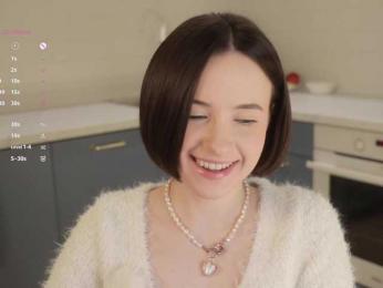 MissEssie bongacams stream image