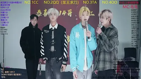 sweetboys666 stripchat stream image