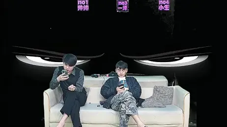 yujiannanpu stripchat stream image