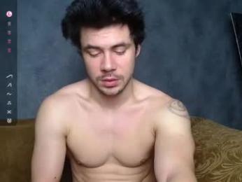 tayler_durden_1 chaturbate stream image, 26.01.2026 05:10