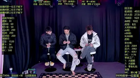 Gaymen-002 stripchat stream image