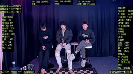 Gaymen-002 stripchat stream image