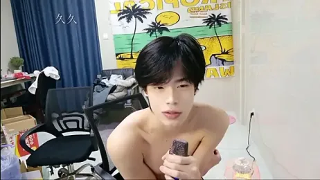 stripcha-798 stripchat stream image