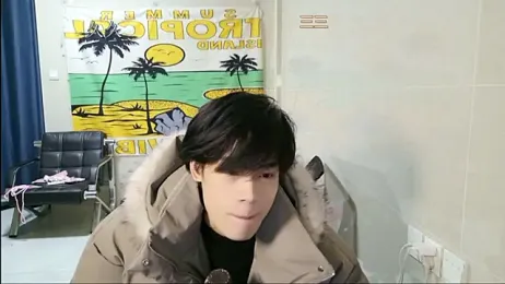 stripcha-798 stripchat stream image