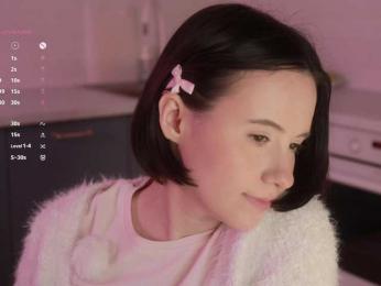 MissEssie bongacams stream image