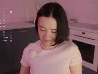 MissEssie bongacams stream image