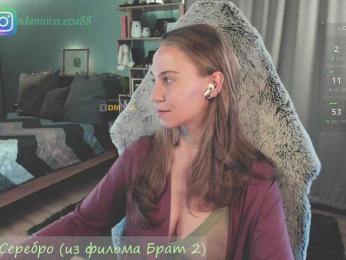 Adamova_Eva bongacams stream image