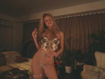 HeyBanana bongacams stream image