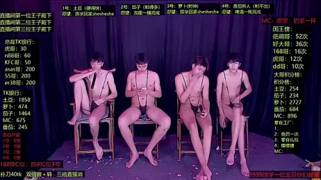 Gaymen-002 stripchat stream image