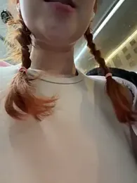 katexxxx stripchat stream image