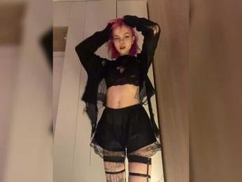 riona bongacams stream image, 04.03.2025 17:10