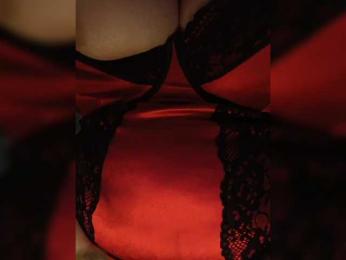 Alenka_Tigra bongacams stream image