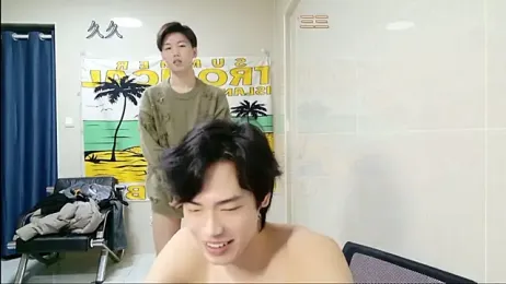 stripcha-798 stripchat stream image