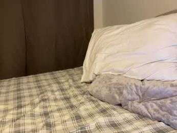 ekoebm chaturbate stream image