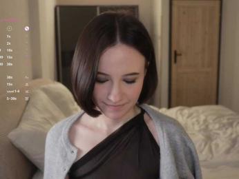 MissEssie bongacams stream image