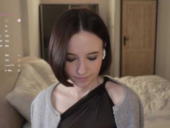 MissEssie bongacams stream image