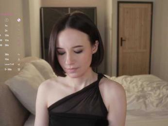 MissEssie bongacams stream image