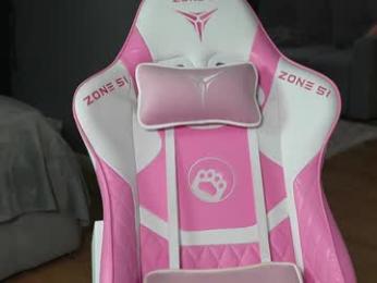 amilia4u chaturbate stream image