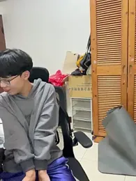 hihi0169 stripchat stream image