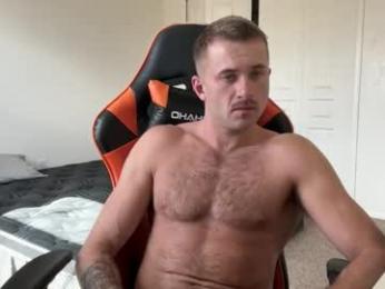 uncutcockassboi chaturbate stream image, 10.02.2026 15:40