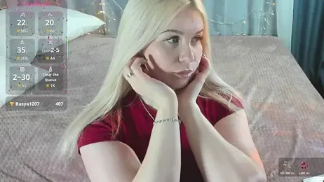 Tasty_booty stripchat stream image