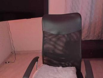 PaulinaBelush bongacams stream image