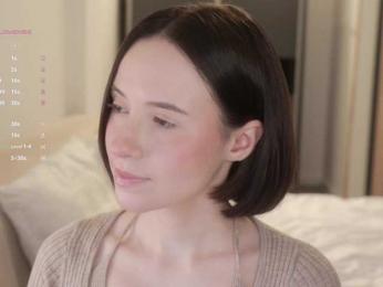 MissEssie bongacams stream image