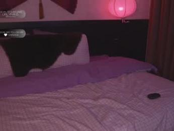 mariannacruzz chaturbate stream image