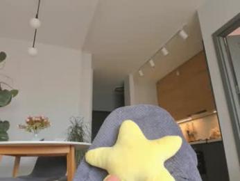 yours_meyy chaturbate stream image