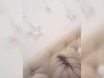 mery8poppins bongacams stream image