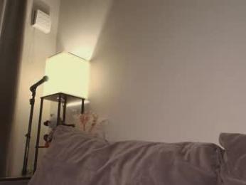 onlykira chaturbate stream image