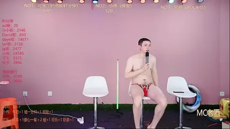 w-lucky stripchat stream image