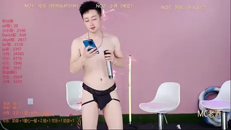 w-lucky stripchat stream image