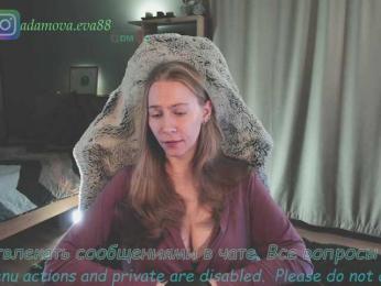 Adamova_Eva bongacams stream image