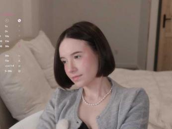 MissEssie bongacams stream image