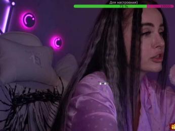 AmaReda bongacams stream image