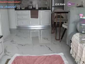 yourcutewaifu chaturbate stream image