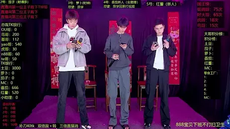 Gaymen-002 stripchat stream image