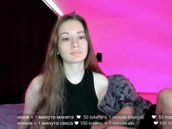 hateex420 bongacams stream image