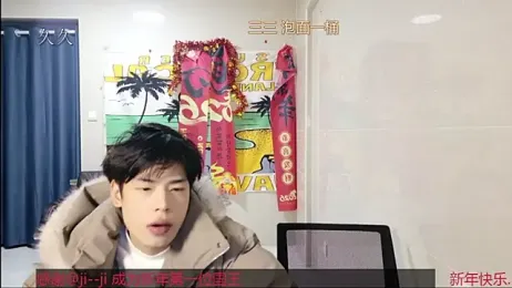 stripcha-798 stripchat stream image