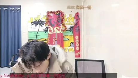 stripcha-798 stripchat stream image