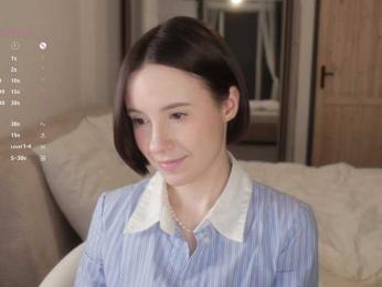 MissEssie bongacams stream image