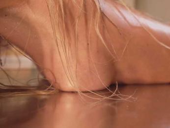 HeyBanana bongacams stream image