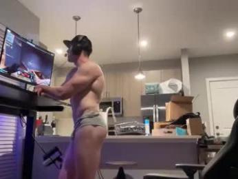 discgolf4life chaturbate stream image, 02.03.2026 00:20