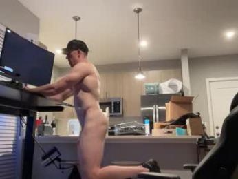 discgolf4life chaturbate stream image, 02.03.2026 00:20