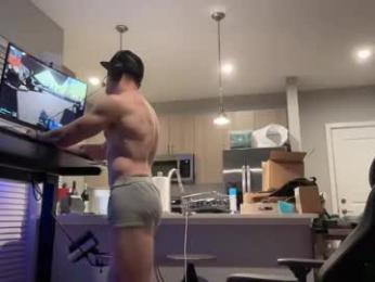 discgolf4life chaturbate stream image, 02.03.2026 00:20