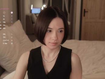 MissEssie bongacams stream image