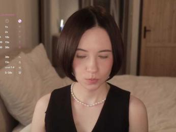 MissEssie bongacams stream image