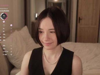 MissEssie bongacams stream image