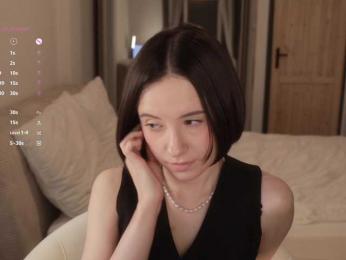 MissEssie bongacams stream image